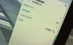 台式电脑搜不到WiFi怎么办？