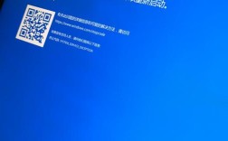 电脑蓝屏0x0000024是什么原因？