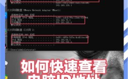 电脑的用户名和密码怎么查看