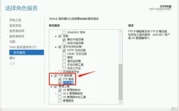 CentOS如何搭建HTTP服务器？