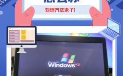 图片打不开？电脑出啥问题了？