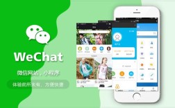 昆明微信网站搭建哪家最优惠？