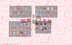 哪款电脑桌面管理软件最值得用？