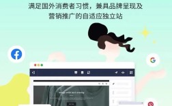 东莞靠谱的网站制作公司怎么选？