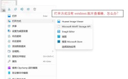 Win10为何无法看到局域网内共享的电脑？