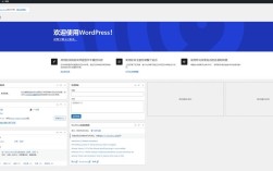 Java如何上传文件到远程服务器？