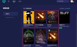 Dota2已断连服务器，如何解决？