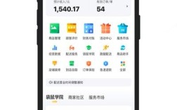 美团外卖商家版电脑版下载