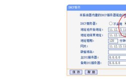 Win7如何开启TFTP服务器？