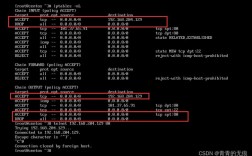 Linux下如何搭建与配置telnet服务器？