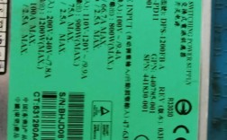 HP服务器460W电源如何改造？