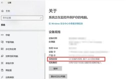 电脑32位系统如何升级到64位？