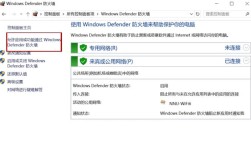 Dota2无法连接服务器怎么办？