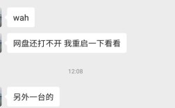 MySQL 1045无法登录怎么办？