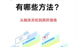 手机能远程操控电脑吗？