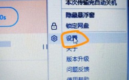 如何如何让网站快速被百度收录？