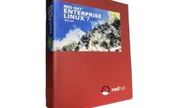 RedHat Linux服务器如何高效管理？