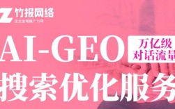 深圳网站排名优化公司如何提升关键词排名？