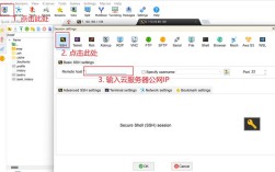 SSH连接Linux服务器时，如何解决连接失败问题？