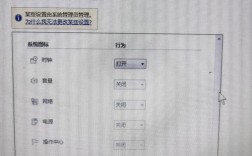 电脑音量图标不见怎么恢复？