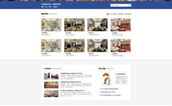 PageAdmin建站难不难？30字内疑问标题