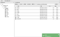 织梦网站后台管理系统怎么用？