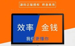 广州手机网站建设公司哪家好？