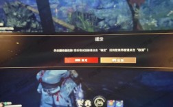 ff14失去连接怎么办？