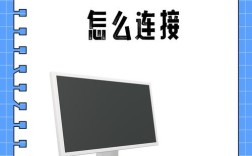 电脑如何连接隐藏的WiFi？