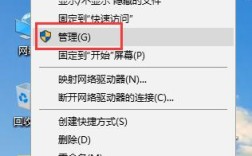 U盘读不出怎么办？