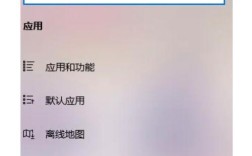 如何关闭电脑开机启动项？