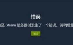 Xbox One服务器连不上怎么办？