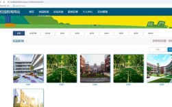 校园网站建设公司哪家专业？