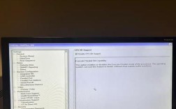 Dell电脑如何进入BIOS设置？