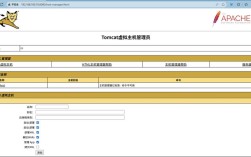 如何实时监控Tomcat服务器运行状态？
