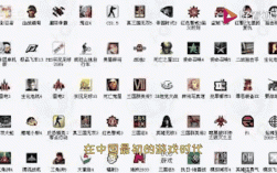 经典单机游戏排行榜，哪些游戏能上榜？