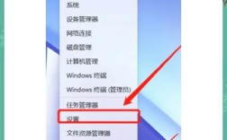 蓝牙耳机为何连不上电脑？