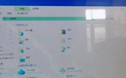 U盘插电脑后为何无法识别？