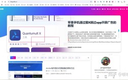 阿里云部署网站步骤有哪些？