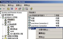 VPN为何无法连接PPP服务器？