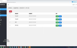 教育网站前置审批系统如何高效运行？