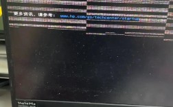 惠普笔记本开不了机，该如何解决？