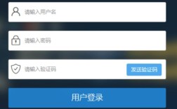 DedeCms网站地图生成失败怎么办？