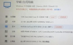 3500元电脑配置怎么选性价比最高？