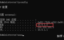socket服务器如何正确关闭？