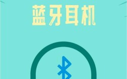 台式电脑能连蓝牙耳机吗？