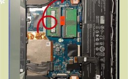 笔记本内存条怎么换？步骤是什么？