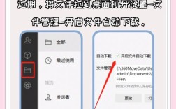 电脑微信怎么发文件夹？