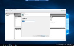 Windows7如何搭建服务器？步骤有哪些？