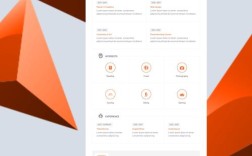 个人网站模板哪里免费下载？